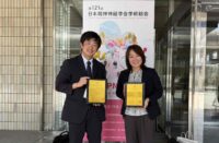 第121回日本精神神経学会にて佐々木那津講師と浅岡紘季助教がPCN Reviewer Awardsを受賞