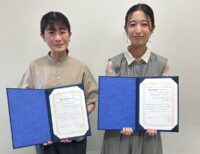 第24回トラウマティック・ストレス学会にて院生の小西優歌さんが最優秀演題賞（ポスター）を、土肥早稀さんが優秀演題賞（口演）を受賞しました。